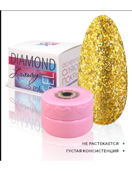 Жидкая фольга RIO PROFI Diamond Luxury Gel Ловцы Удачи №2, 5 ml