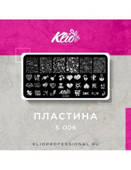 Пластина для стемпинга Klio Stamping Nail Art plate S-006